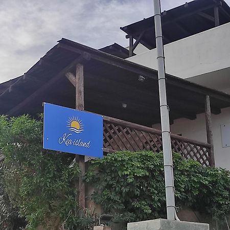 Kea Island Apartment Korissia  Exterior photo